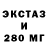 Дистиллят ТГК THC oil Mega Gaver