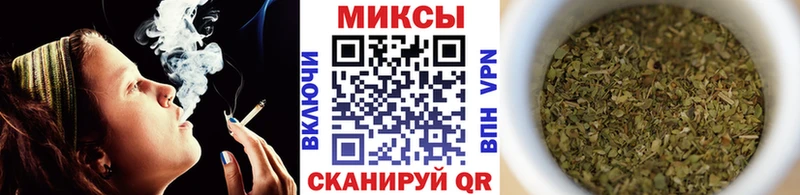 как найти закладки  Междуреченск  БУТИРАТ BDO 