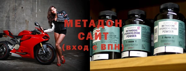 прущая мука Бугульма