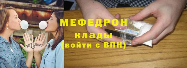 ALPHA PVP Верхний Тагил