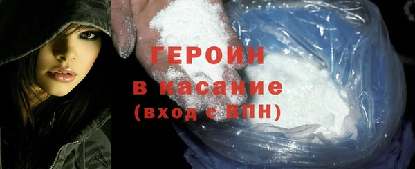 mdma Верея