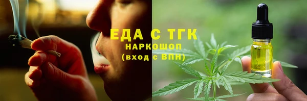 mdma Верея