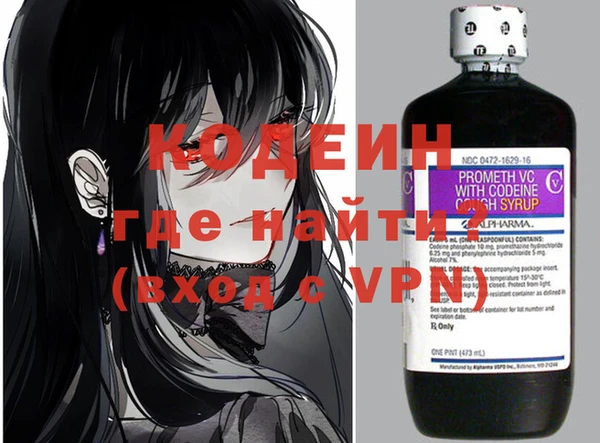 mdma Верея