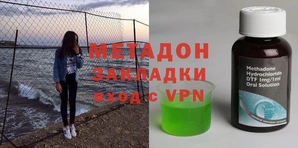гашик Верхнеуральск