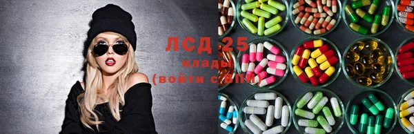 mdma Верея