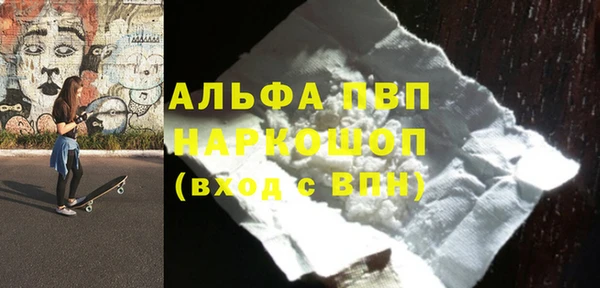 mdma Верея