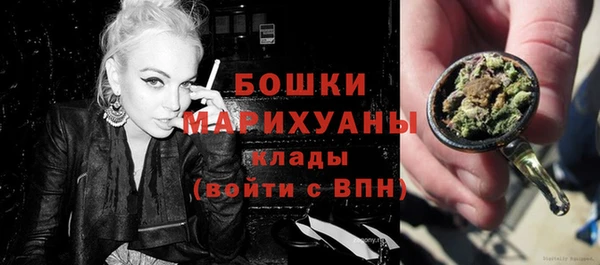 mdma Верея