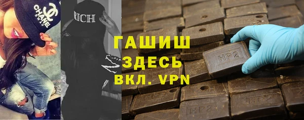 кокаин колумбия Усинск